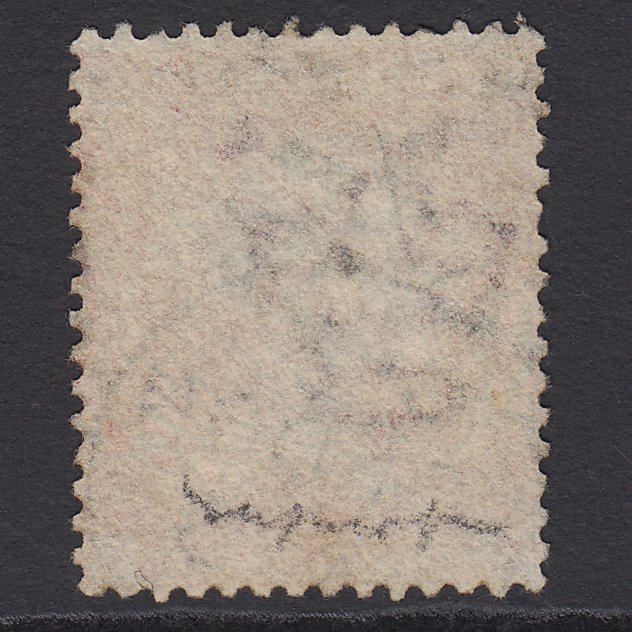 Additional view of stamp 9616