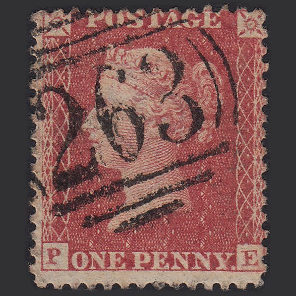 GB QV 1857 1d Rose-red (Plate 59) SG40-C10(1) PE FU Dudley 263