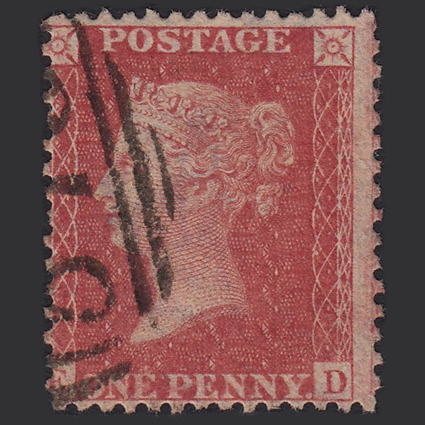 GB QV 1857 1d Rose-red (Plate 43) SG40-C10(1) ED FU Misperf