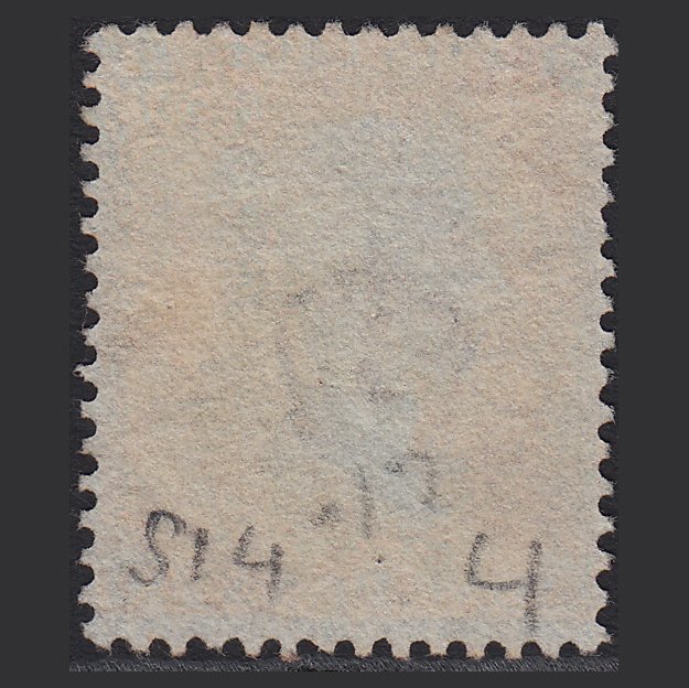 Additional view of stamp 9531