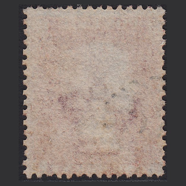 Additional view of stamp 9664