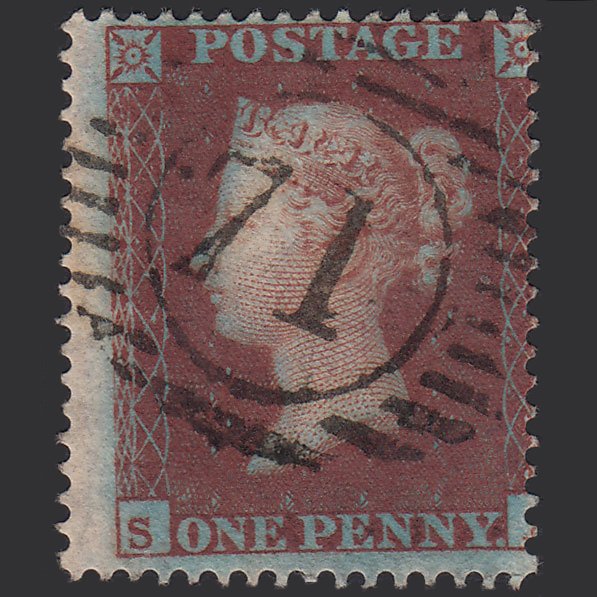 GB QV 1854 1d Plum (Plate 180) SG17-C1(4) SA VFU London D&S 71 Misperf