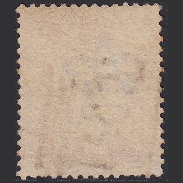 Additional view of stamp 9676