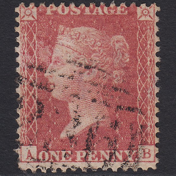 GB QV 1857 1d (Plate 48) SG40-C10(1) AB GU Missing Imprimatur Dartford 236