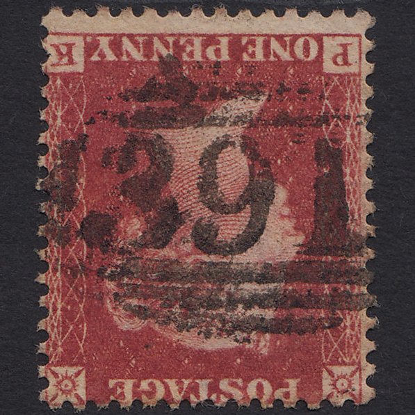 Additional view of stamp 10867