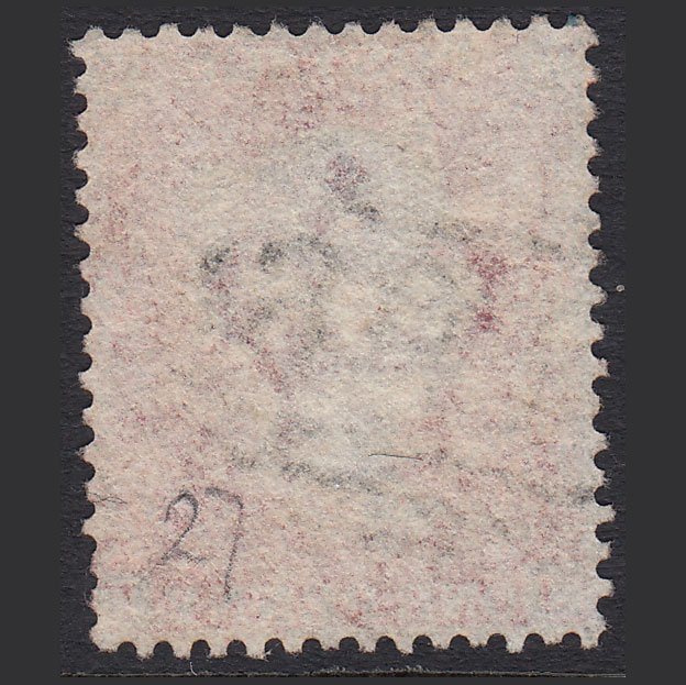Additional view of stamp 12783