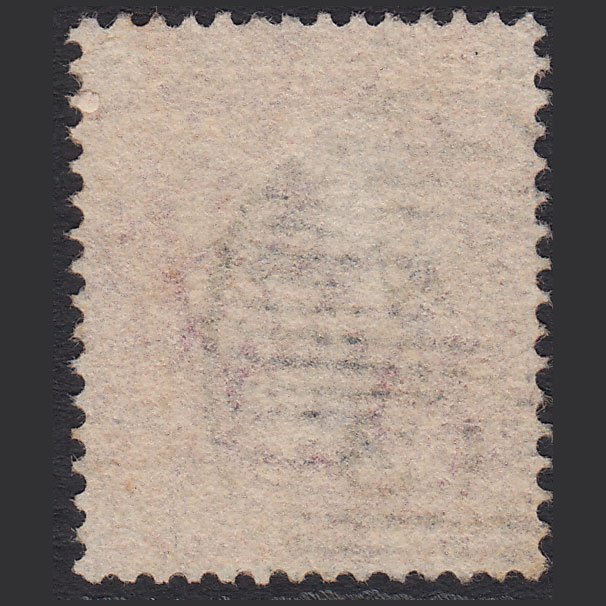 Additional view of stamp 12788
