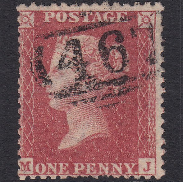 GB QV 1857 1d Rose-red (Plate 43) SG40-C10(1) MJ GU Llandilo 467