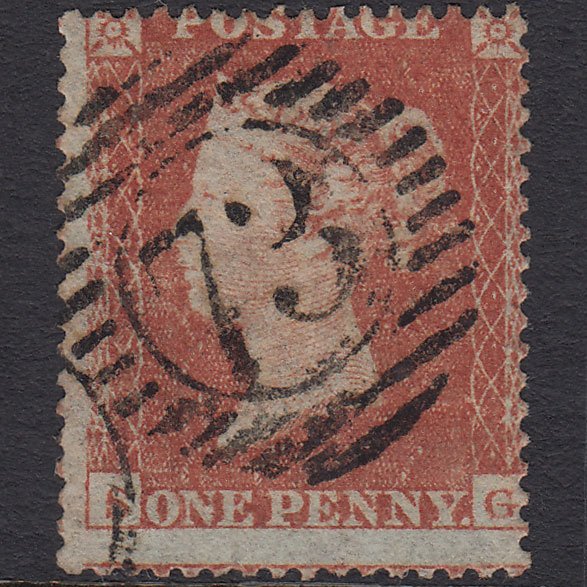 GB QV 1854 1d Red-brown Plate R2 SG17-C1(1) SG FU 73 Large Misperf