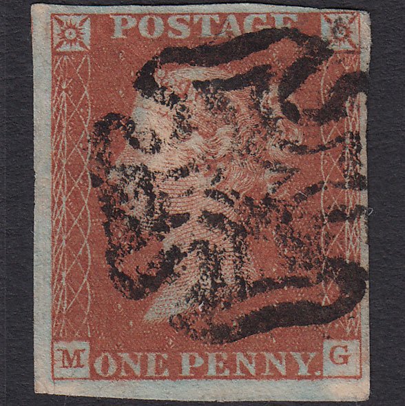 GB QV 1841 1d Red-brown (Plate 34) SG8-B1(1) GUideline MG FU 4 Margins MX