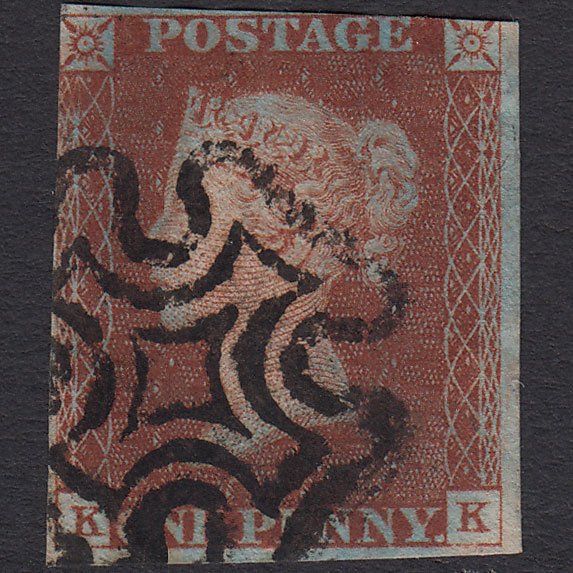 GB QV 1841 1d Deep Red-brown (Plate 13) SG10-B1(4) KK GU Maltese Cross