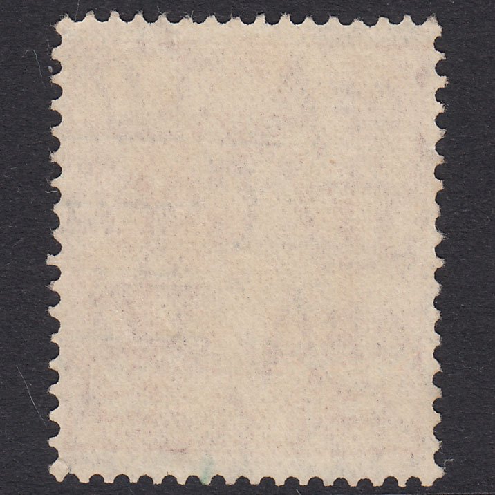 Additional view of stamp 18497