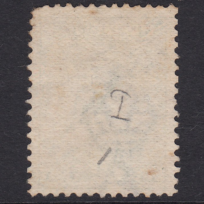 Additional view of stamp 18504