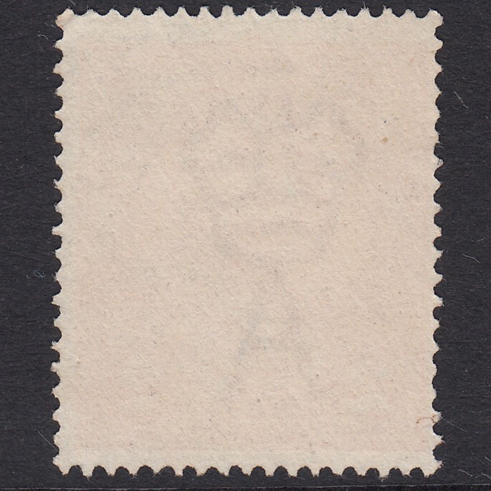 Additional view of stamp 18508