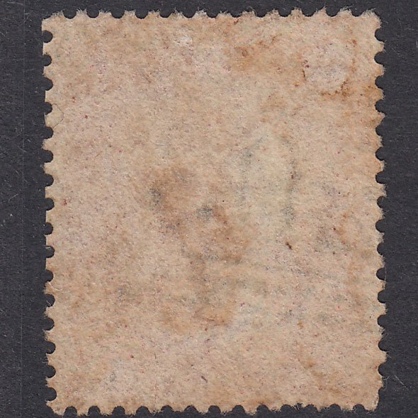 Additional view of stamp 19796