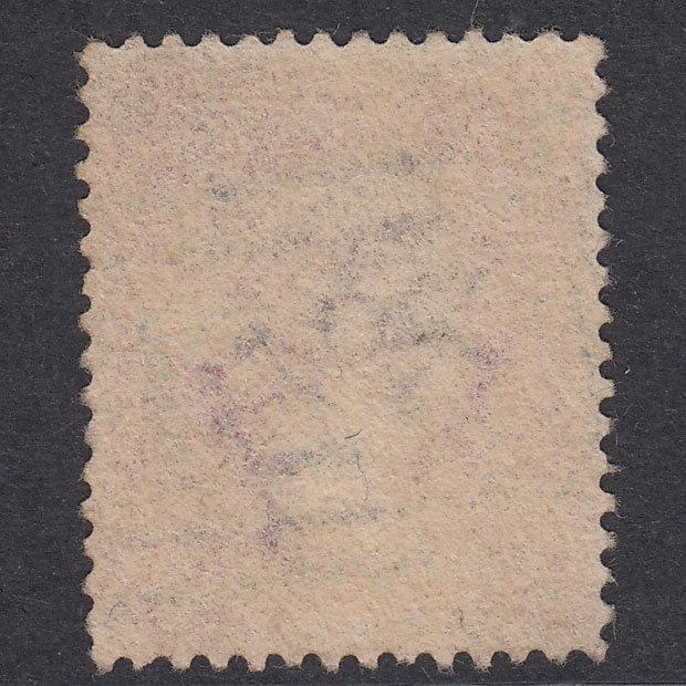 Additional view of stamp 19797
