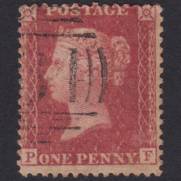 GB QV 1857 1d Rose-Red Plate 36 SG40-C10(1) PF GU