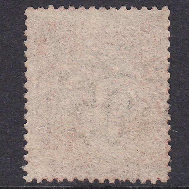 Additional view of stamp 19825