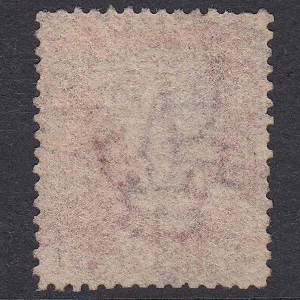 Additional view of stamp 19841