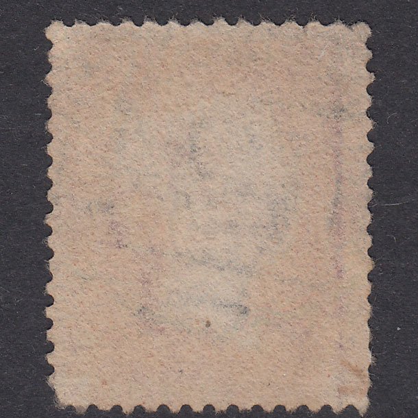 Additional view of stamp 19799
