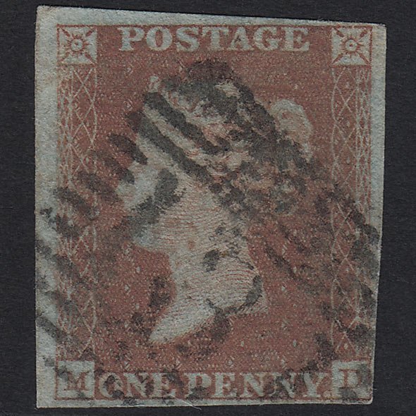 GB QV 1841 1d Red-brown (Plate 106) SG8-B1(1) MD GU Edinburgh 131 4 Margins