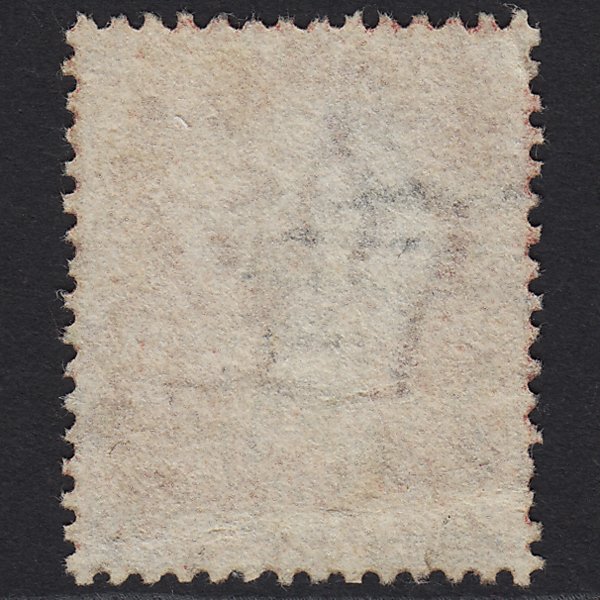Additional view of stamp 9891