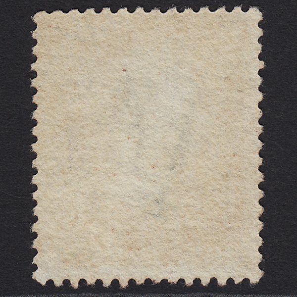 Additional view of stamp 10053