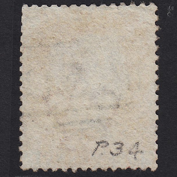 Additional view of stamp 9853