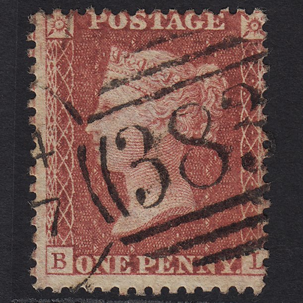 GB QV 1857 1d Rose-red (Plate 59) SG40-C10(1) BL FU Hull 383 Spoon