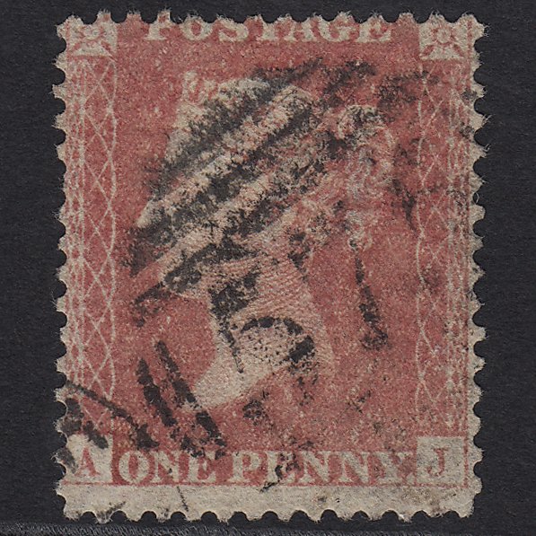 GB QV 1857 1d (Plate 57) SG39-C10(3) AJ GU Norwich 575 Missing Imprimatur