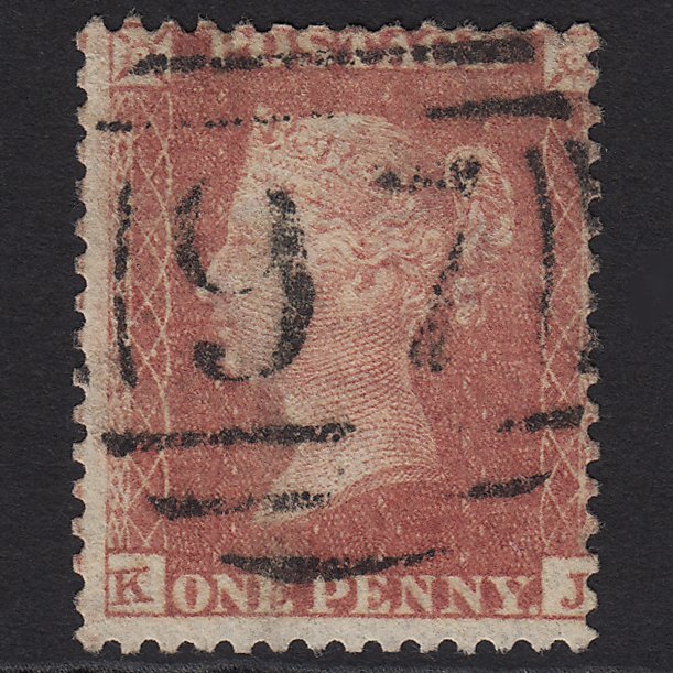 GB QV 1857 1d Pale Rose (Plate 57) SG39-C10(3) KJ GU Bury ST Edmunds 97