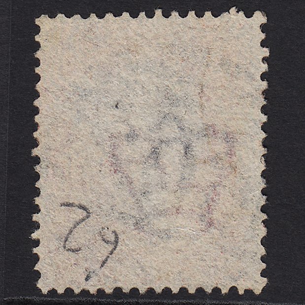 Additional view of stamp 9986