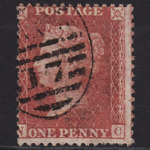 GB QV 1857 1d Rose-red (Plate 47) SG40-C10(1) NC GU London D&S WC17 Misperf