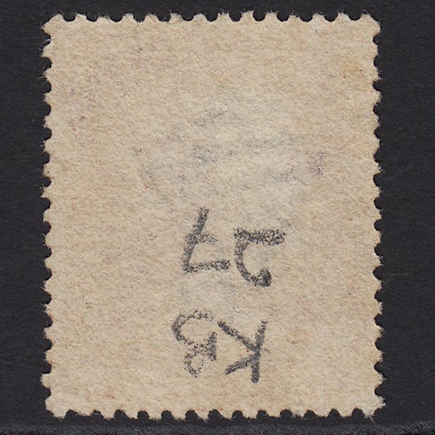 Additional view of stamp 10099