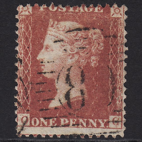 GB QV 1857 1d Rose-red (Plate 58) SG40-C10(1) OG GU Misperf