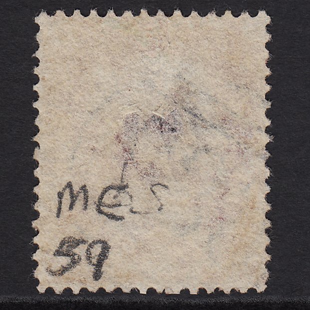 Additional view of stamp 10056