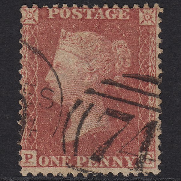 GB QV 1857 1d Rose-red (Plate 57) SG40-C10(1) PG GU Staines 741