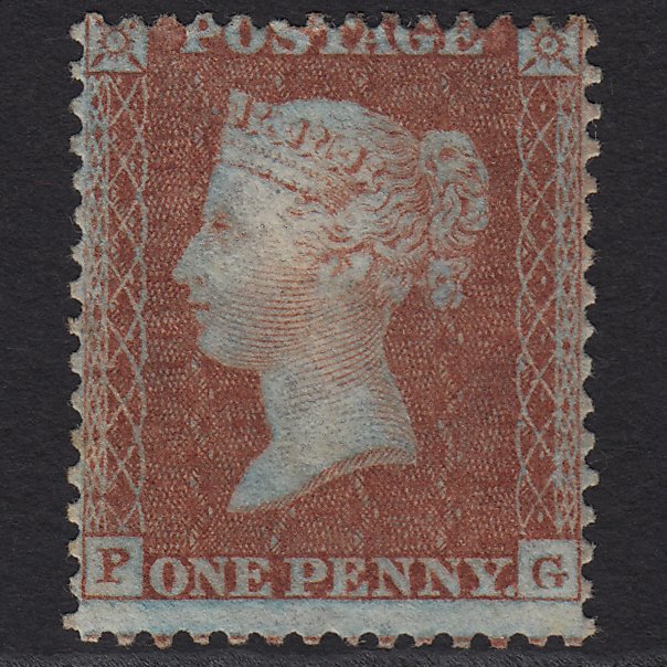 GB QV 1855 1d Red-brown (Plate 14) SGC6(1) PG FM Mint Misperf