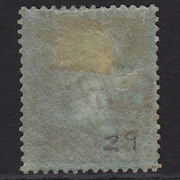 Additional view of stamp 9780