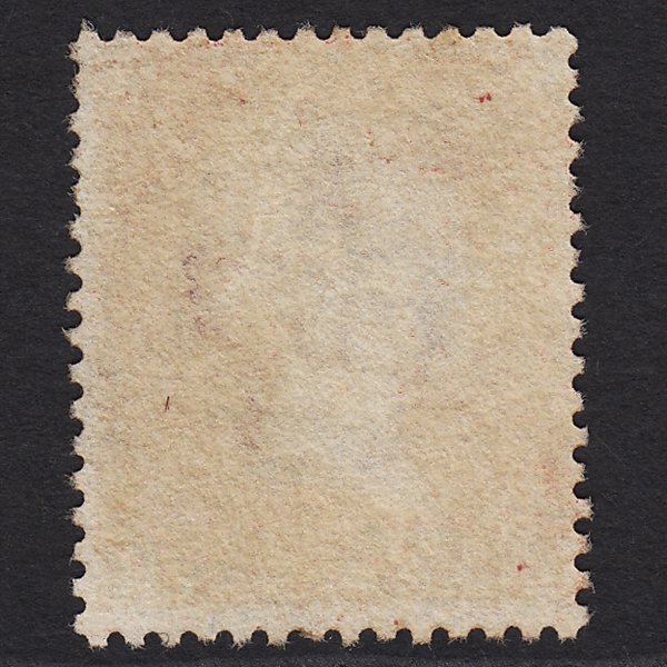 Additional view of stamp 9884