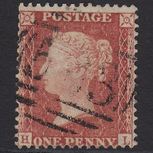GB QV 1857 1d Rose-red SG40-C10(1) HL GU Missing Imprimatur