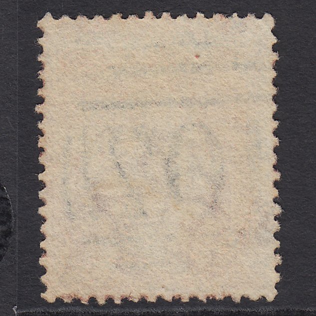 Additional view of stamp 9924