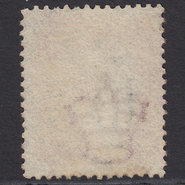 Additional view of stamp 9846