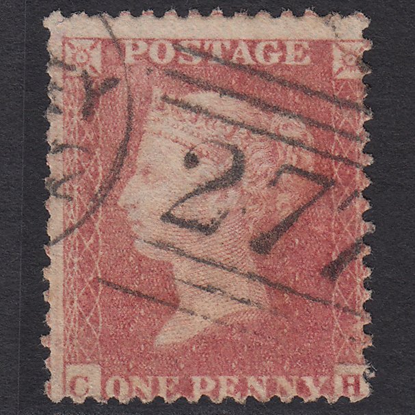 GB QV 1861 1d Pale Rose-red Plate R15 SGC13(2) CH GU Paisley 277