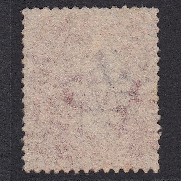 Additional view of stamp 9925