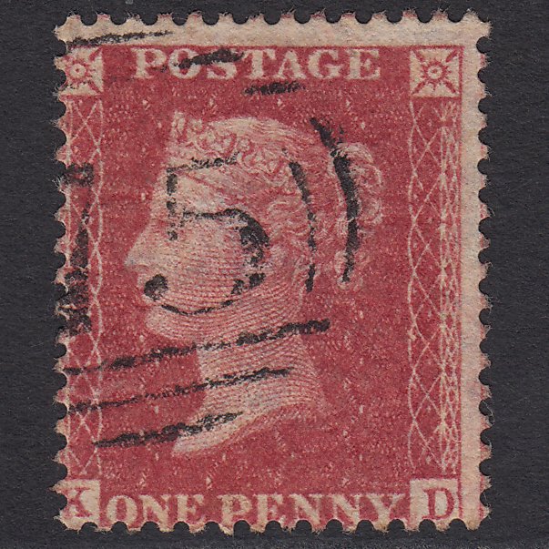 GB QV 1857 1d Rose-red (Plate 57) SG40-C10(1) KD GU Birmingham 75 Misperf