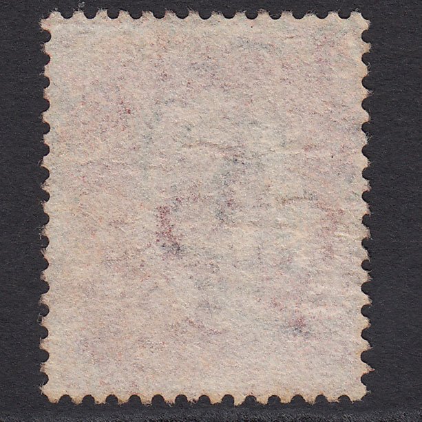 Additional view of stamp 9847