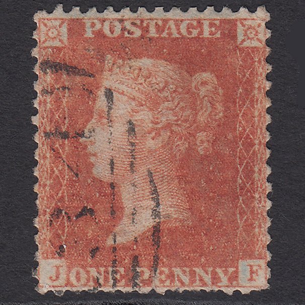 GB QV 1857 1d Orange-red (Plate 38) SGC8(7) JF PU Tear