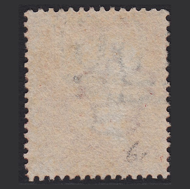 Additional view of stamp 9944