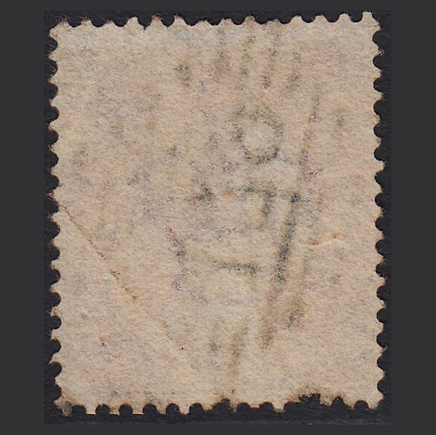 Additional view of stamp 10123